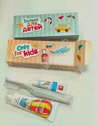 Детский набор эконом "Only for kids"